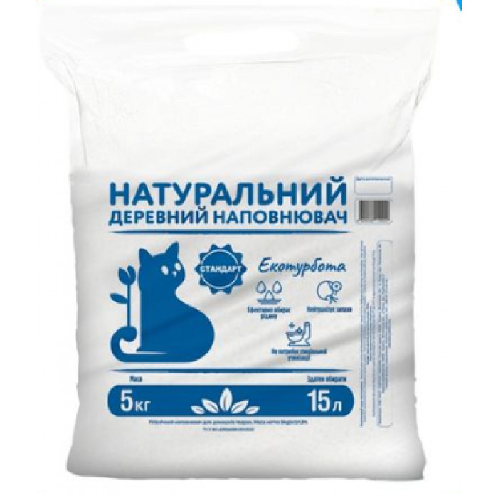 Наполнитель гигиенический натуральный на древесной основе для туалетов котов и кошек 5 кг