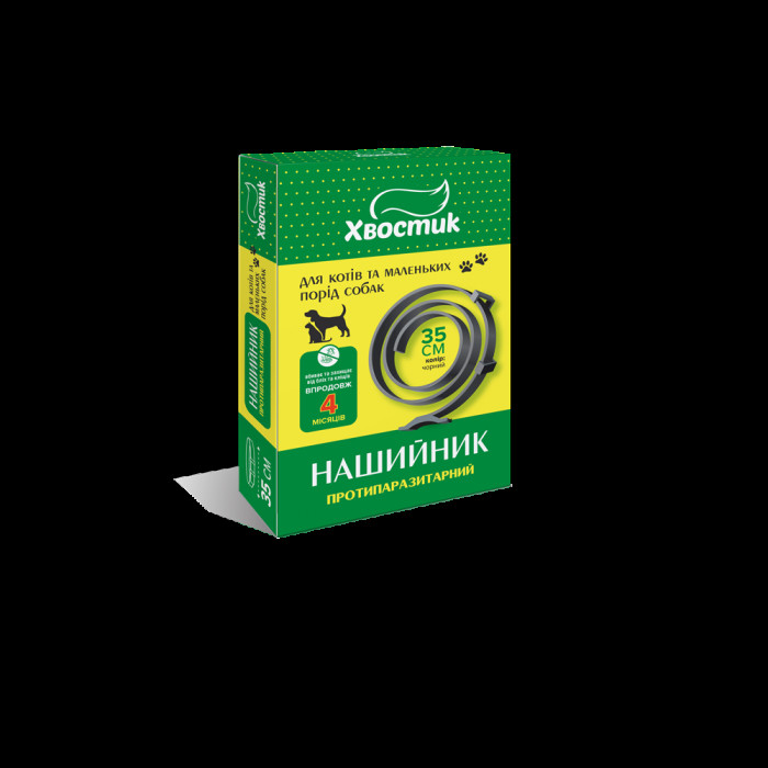 Хвостик ТМ Противоразитарный ошейник для собак, 35 см (диазинон), черный