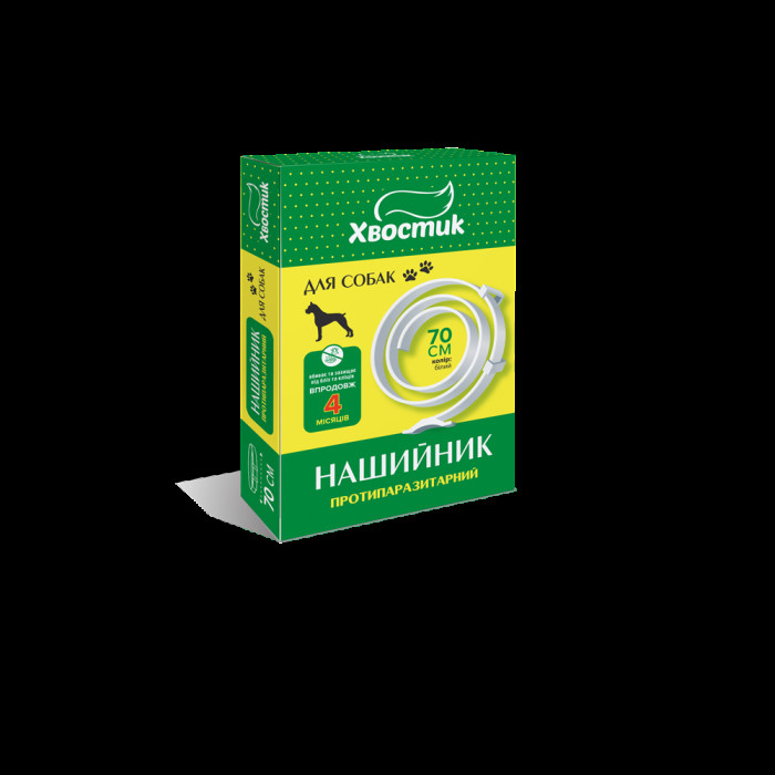 Хвостик ТМ Протипаразитарний нашийник для собак, 70 см (діазинон), білий