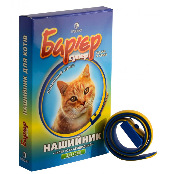 Нашийник інсектоакарицидний Бар’єр супер для котів (синій)