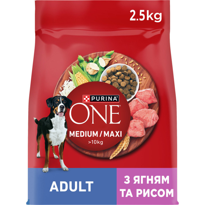 Сухий корм PURINA ONE MedMax для дорослих собак середніх і великих порід >10 кг, з ягням та рисом, 2.5 кг