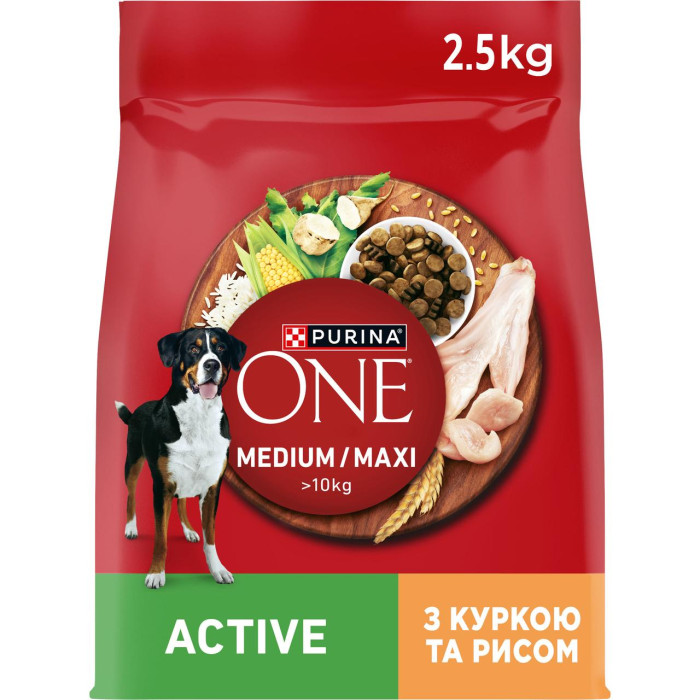 Сухой корм PURINA ONE MedMax Active для взрослых собак средних и крупных пород >10 кг с высокой активностью, с курицей и рисом,