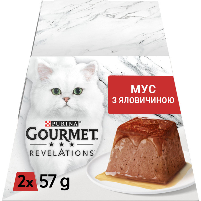 Блок (12 шт.) Вологий корм GOURMET Revelations для дорослих котів, мус з підливкою, що стікає, з яловичиною, 2x57 г