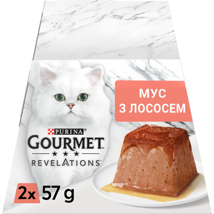 Блок (12 шт.) Влажный корм GOURMET Revelations для взрослых кошек, мусс с стекающей подливкой, с лососем, 2x57 г