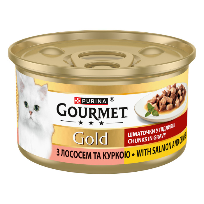 Блок (24 шт.) Влажный корм GOURMET Gold для взрослых кошек, кусочки в подливе, с лососем и курицей, 85 г