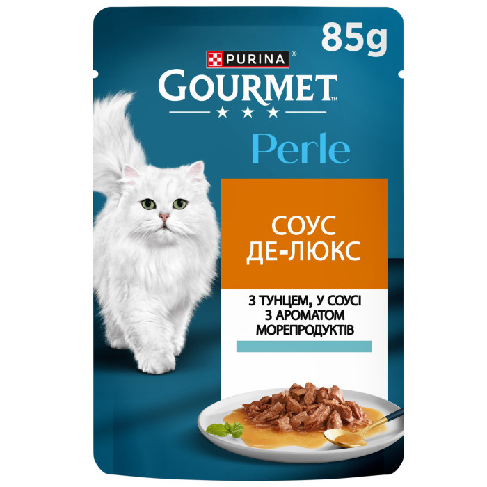 Блок (26 шт.) Вологий корм GOURMET Perle "Соус Де-Люкс" для дорослих котів, міні філе у соусі, з тунцем, 85 г