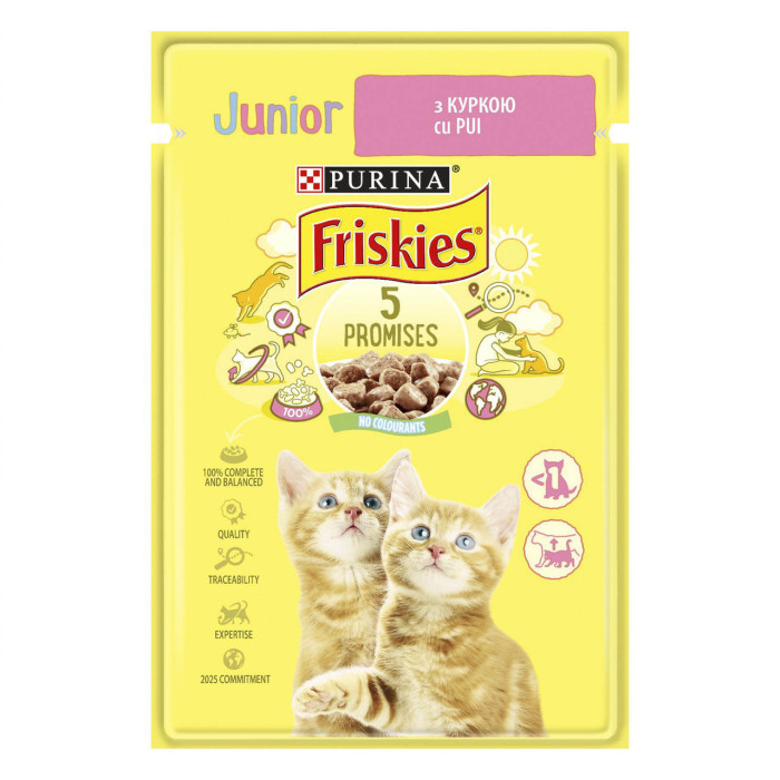 Блок (26 шт.) Влажный корм FRISKIES Junior для котят, кусочки в подливе, с курицей, 85 г