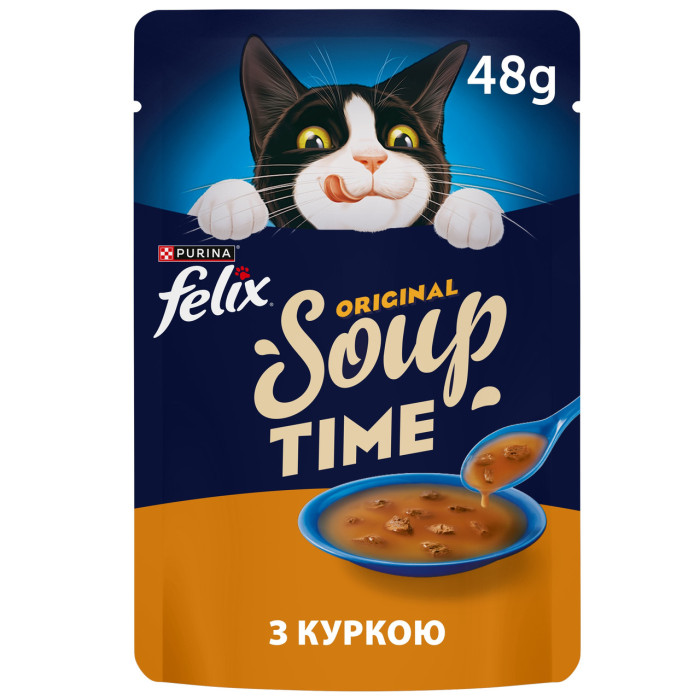 Блок (30 шт.) Влажный дополнительный корм FELIX Суп для взрослых кошек, с курицей, 48 г