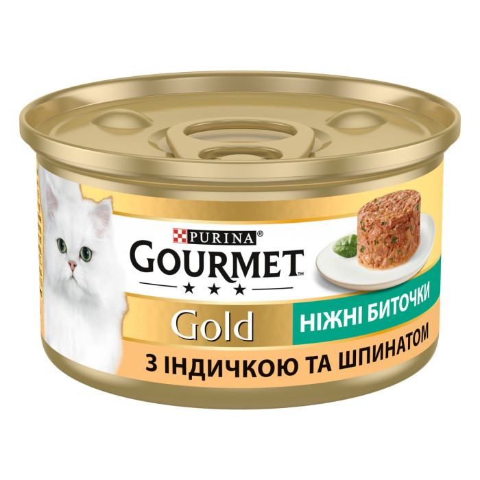 Блок (12 шт.) Вологий корм GOURMET Gold "Ніжні биточки" для дорослих котів, з індичкою та шпинатом, 85 г