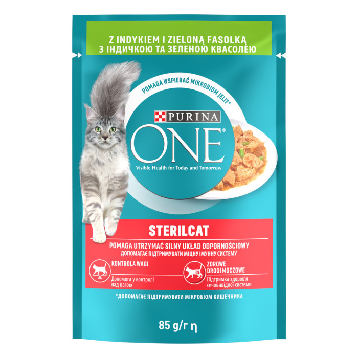 Блок (26 шт.) Влажный корм PURINA ONE Sterilcat для взрослых стерилизованных кошек, кусочки в соусе, с индейкой и зеленой фасолью, 85 г