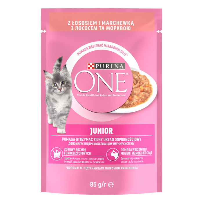 Блок (26 шт.) Влажный корм PURINA ONE Junior для котят, кусочки в соусе, с лососем и морковью, 85 г