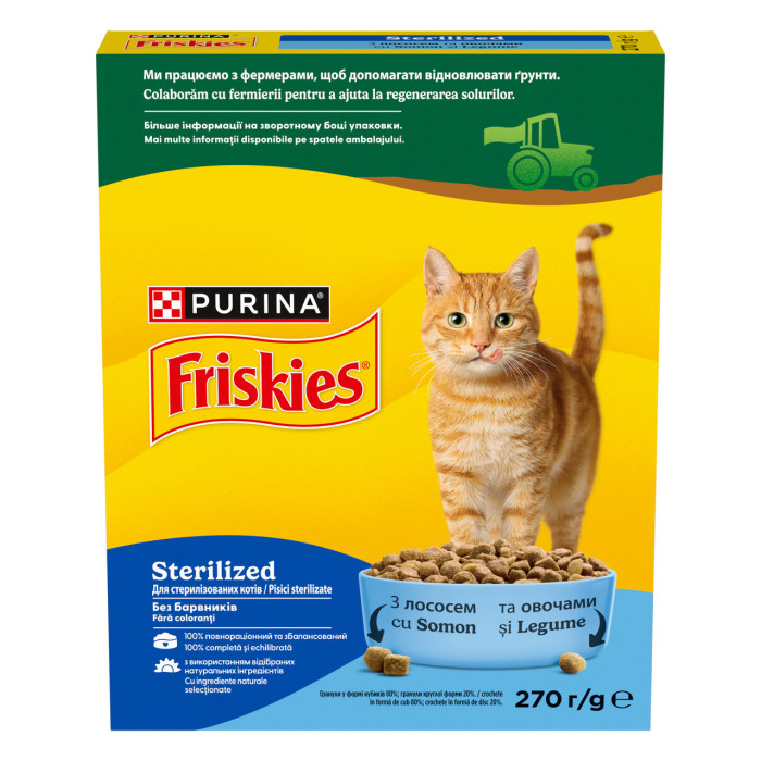 Сухой корм FRISKIES Sterilized для взрослых стерилизованных кошек, с лососем, тунцом и овощами, 270 г