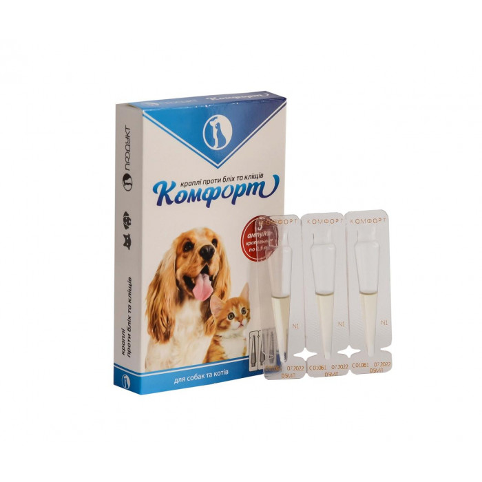 Капли против блох и клещей Комфорт для котят (3 ампулы х 0,5 мл)
