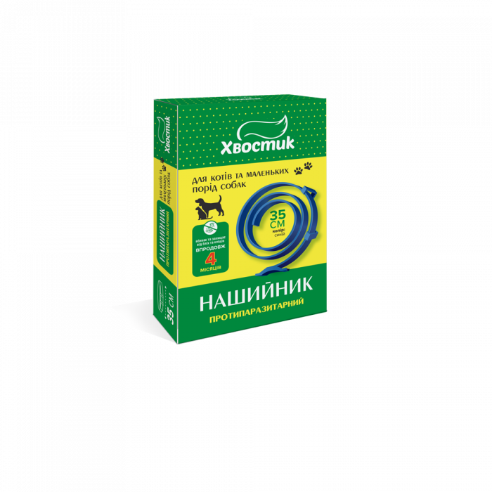 Хвостик ТМ Протипаразитарний нашийник для котів 35 см (діазинон) синій