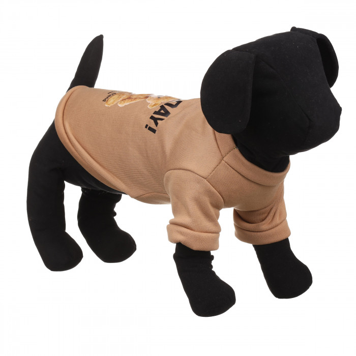 Демісезонний кроп-світшот для собак "Good Day", коричневий, розмір XS