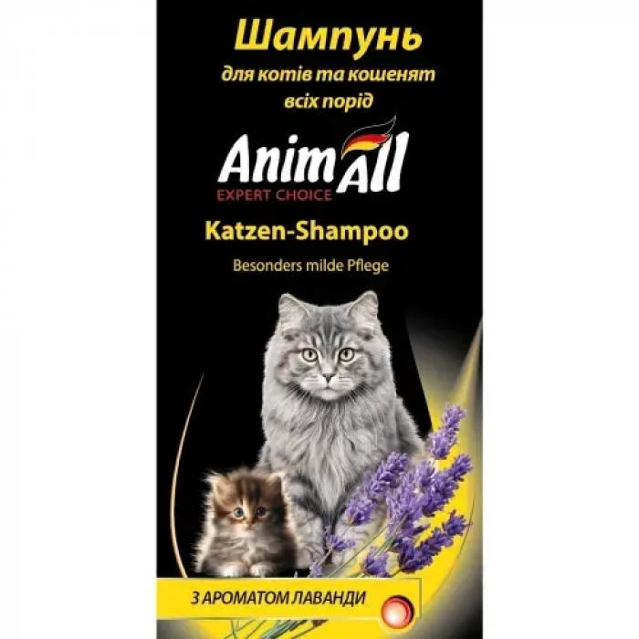 Шампунь для кошек и котят всех пород, с ароматом лаванды AnimAll , 250 мл